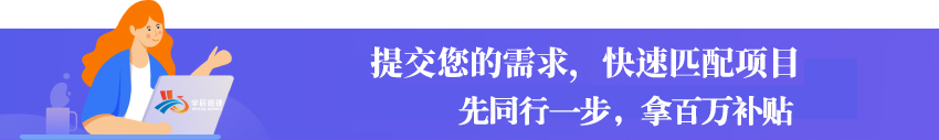 聯(lián)系宇辰管理