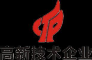 高新技術(shù)企業(yè)的優(yōu)惠政策