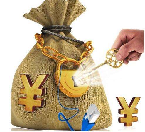 高新技術(shù)企業(yè)的優(yōu)惠政策