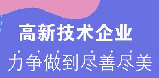 自主知識產(chǎn)權(quán)