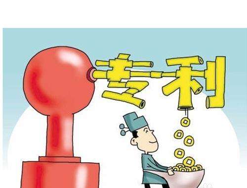 深圳知識(shí)產(chǎn)權(quán)貫標(biāo)