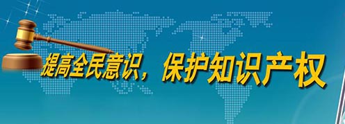 軟件著作權(quán)登記的意義