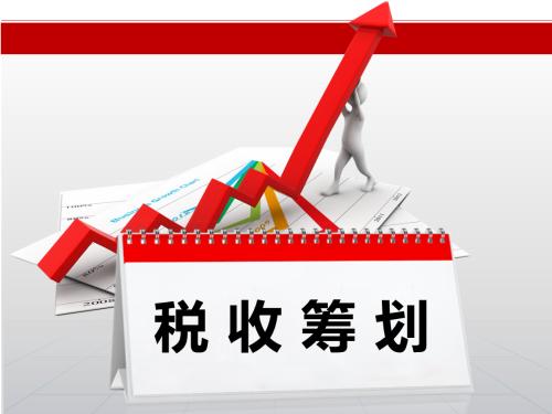 政府資助項(xiàng)目