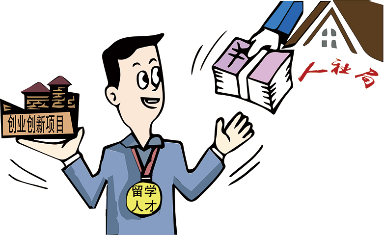深圳市政府補(bǔ)貼