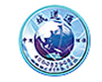 城道通