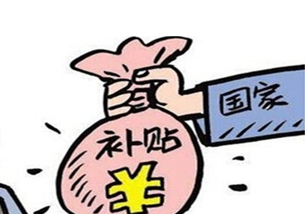 2023年度深圳市國內(nèi)重點經(jīng)貿(mào)科技類展會征集什么時候開始？